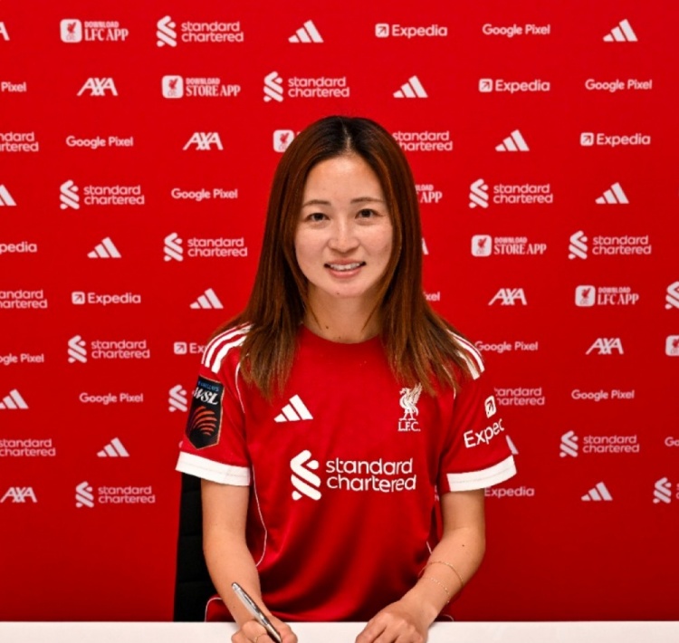 开云体育下载-官方：利物浦女足从曼城女足租借日本女足国脚清水梨纱，租期一年