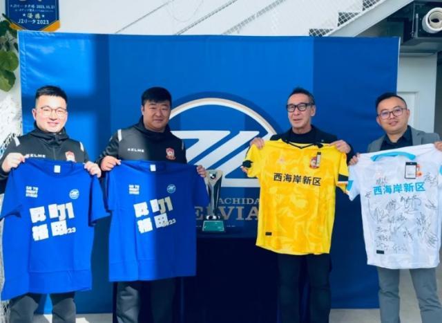 中超升班马赴日交流 访问J1升班马町田泽维亚