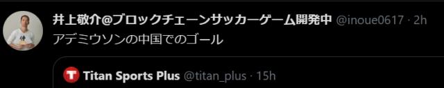 1619326342458033124.png image.png