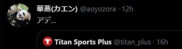 1619334168826010898.png image.png