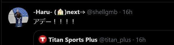 1619329600311086882.png image.png